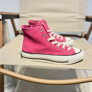 Converse Chuck Taylor All Star Lift High"Year of the Dragon"
