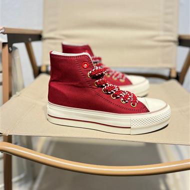 Converse Chuck Taylor All Star Lift High"Year of the Dragon"