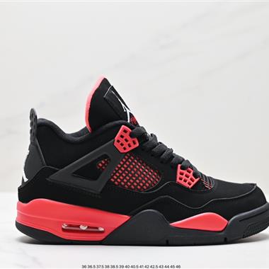 Nike Air Jordan 4 Retro OG”Fire Red“