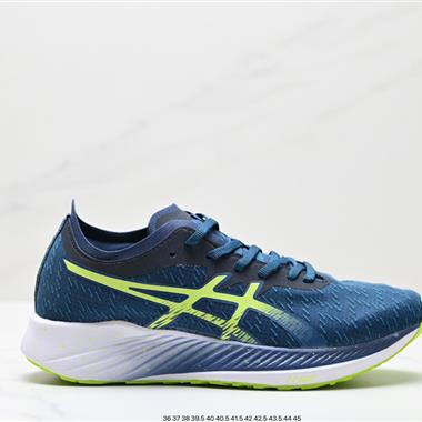 Asics Hyper Speed 輕量透氣緩震休閑運動跑步鞋