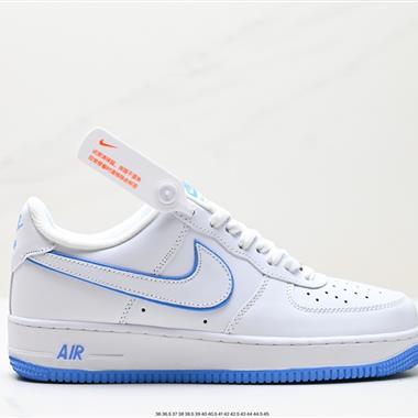 Nike Air Force 1 Low  空軍一號低幫百搭休閑運動板鞋