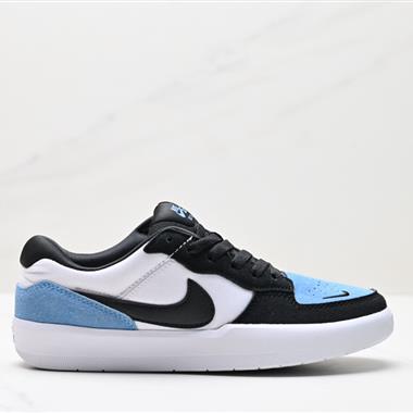 Nike SB Force 58