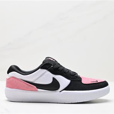 Nike SB Force 58