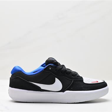 Nike SB Force 58