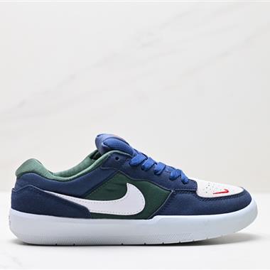 Nike SB Force 58