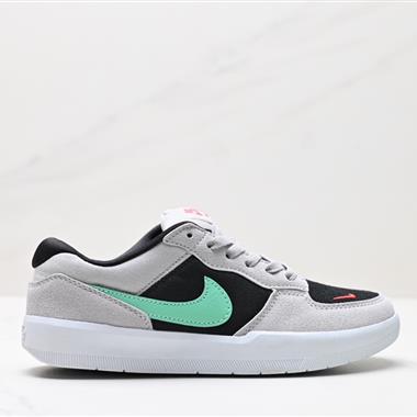 Nike SB Force 58