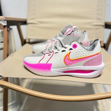 Nike Air Zoom G.T.Cut 3 EP 新款實戰系列籃球鞋