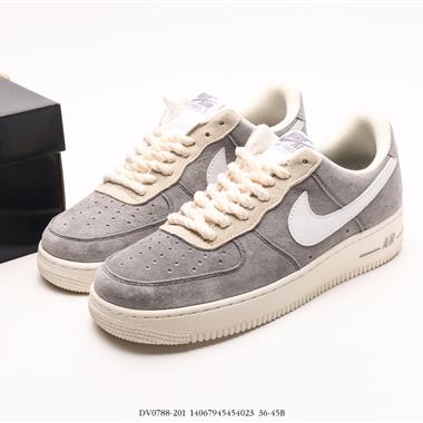 Nike Air Force 1 Low 空軍一號低幫百搭休閑運動板鞋