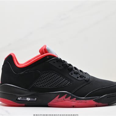 Nike Air Jordan 5 Retro Low 