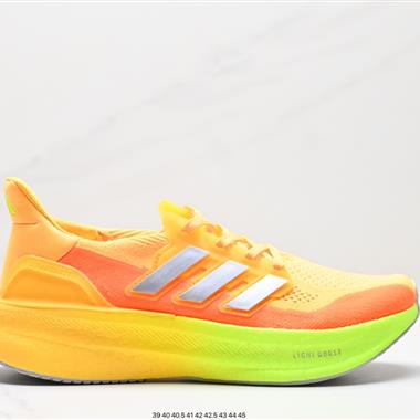 Adidas ULTRA BOOST LIGHT 緩震運動休閑輕便透氣跑步鞋 