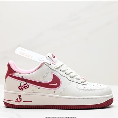 Nike Air Force 1 Low  空軍一號低幫百搭休閑運動板鞋