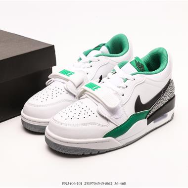 Nike Air Jordan Legacy 312 Low”WhitePine Green“