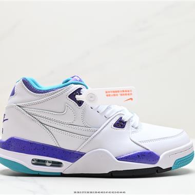 Nike Air Flight 89"White/Purple"
