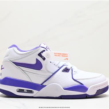 Nike Air Flight 89"White/Purple"