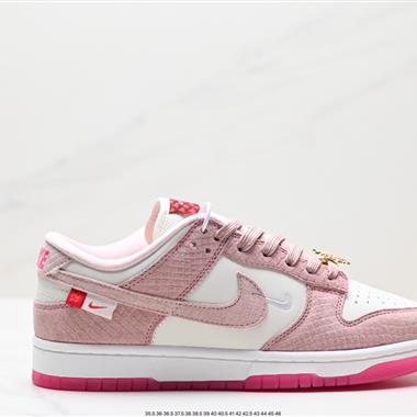 Nike SB Dunk Low扣籃系列低幫休閑運動滑板板鞋