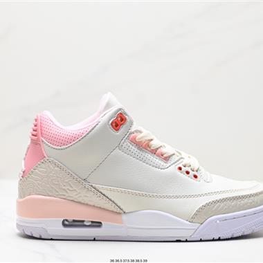 Nike Air Jordan 3 RetroDesert Cement