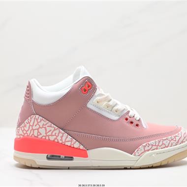 Nike Air Jordan 3 RetroDesert Cement