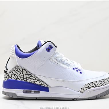 Nike Air Jordan 3 RetroDesert Cement