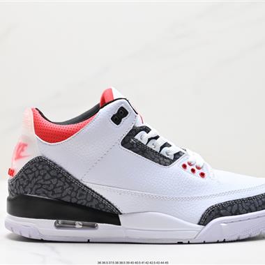 Nike Air Jordan 3 RetroDesert Cement