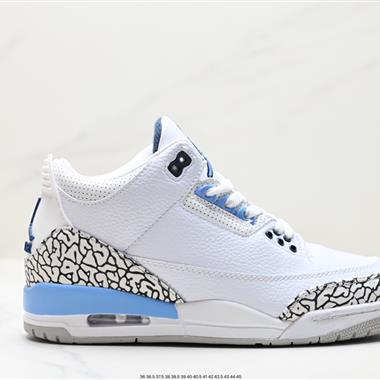 Nike Air Jordan 3 RetroDesert Cement