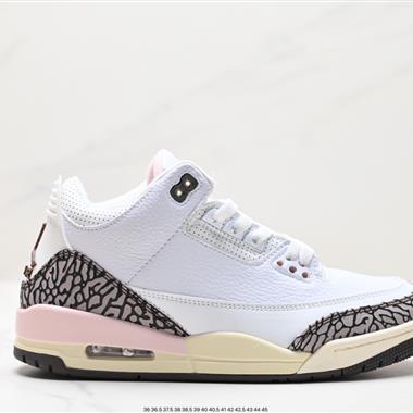 Nike Air Jordan 3 RetroDesert Cement