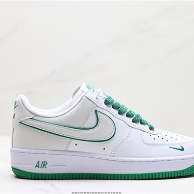 Nike Air Force 1 Low  空軍一號低幫百搭休閑運動板鞋