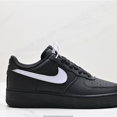 Nike Air Force 1 Low  空軍一號低幫百搭休閑運動板鞋