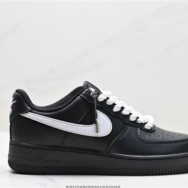 Nike Air Force 1 Low  空軍一號低幫百搭休閑運動板鞋