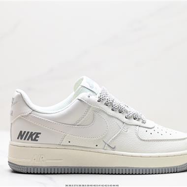 Nike Air Force 1 Low  空軍一號低幫百搭休閑運動板鞋