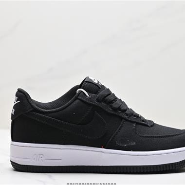 Nike Air Force 1 Low  空軍一號低幫百搭休閑運動板鞋