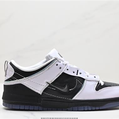 Nike SB Dunk Low扣籃系列低幫休閑運動滑板板鞋