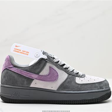 Nike Air Force 1 Low  空軍一號低幫百搭休閑運動板鞋