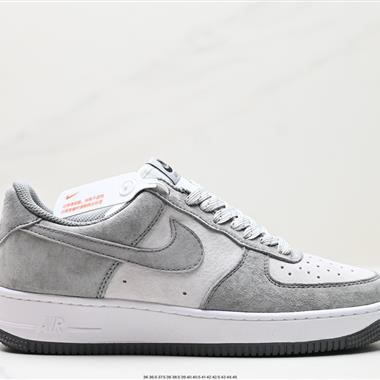 Nike Air Force 1 Low  空軍一號低幫百搭休閑運動板鞋