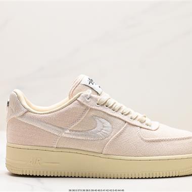 Nike Air Force 1 Low  空軍一號低幫百搭休閑運動板鞋