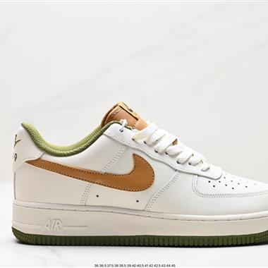 Nike Air Force 1 Low  空軍一號低幫百搭休閑運動板鞋