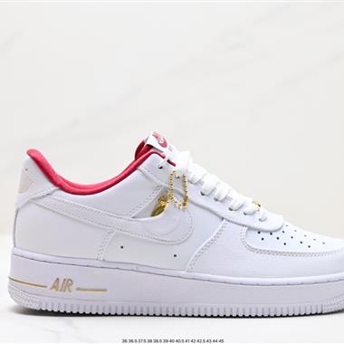 Nike Air Force 1 Low  空軍一號低幫百搭休閑運動板鞋