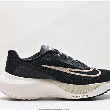 Nike Zoom Fly 5超輕休閑緩震碳板跑步鞋