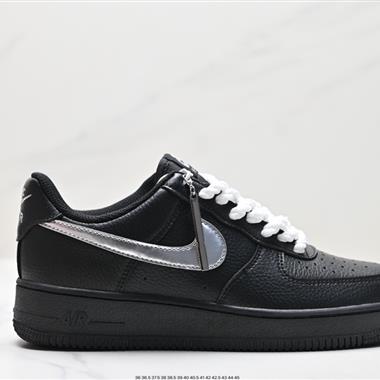 Nike Air Force 1 Low 07