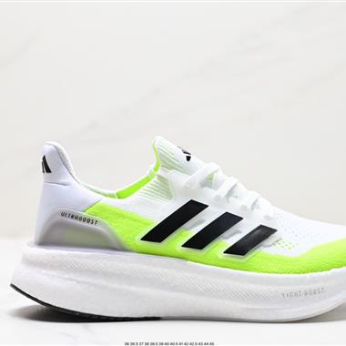 Adidas Ultraboost Light 全掌爆米花休閑運動跑鞋