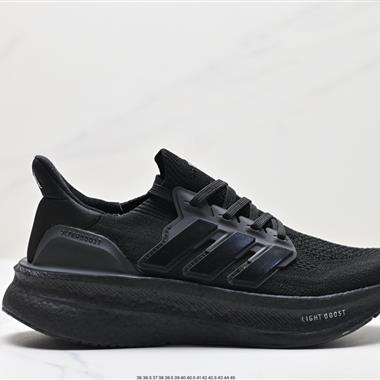 Adidas Ultraboost Light 全掌爆米花休閑運動跑鞋