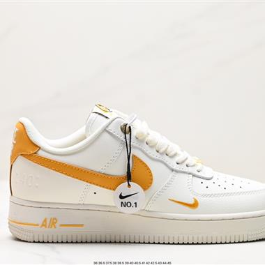 Nike Air Force 1 Low 07