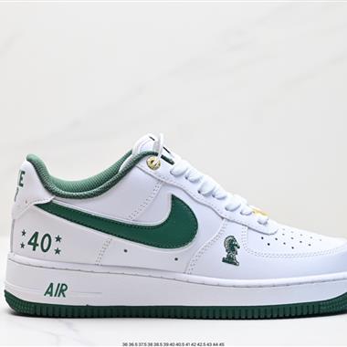 Nike Air Force 1 Low 07