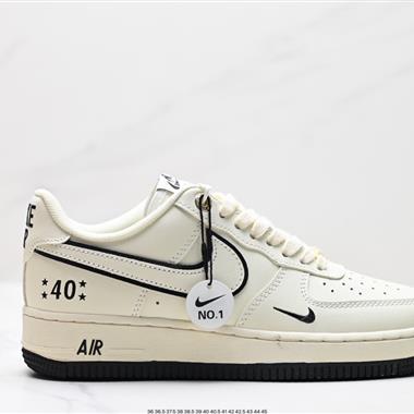 Nike Air Force 1 Low 07