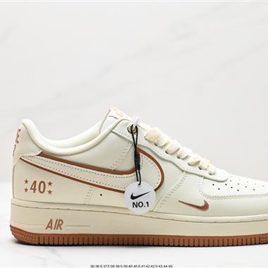 Nike Air Force 1 Low 07