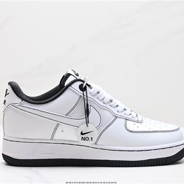 Nike Air Force 1 Low 07