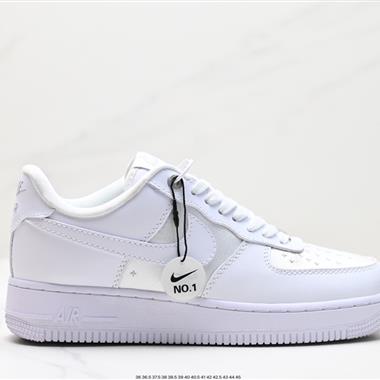 Nike Air Force 1 Low 07