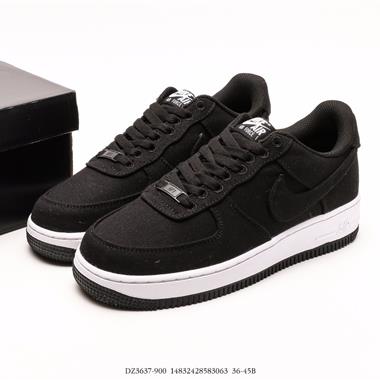 Nike Air Force 1 Low 空軍一號低幫百搭休閑運動板鞋