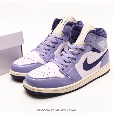 Nike Wmns Air Jordan 1 Mid SELight PurpleAJ1