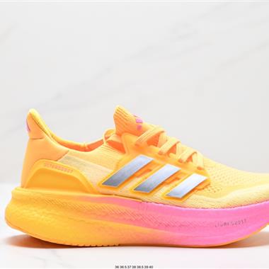 Adidas Ultraboost Light 全掌爆米花休閑運動跑鞋