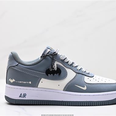 Nike Air Force 1 Low 07